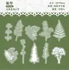 Paquete de Pegatinas de Papel Washi Espumado Retro Story Serie Niebla Blanca 10 Piezas con Tema de Encaje Retro