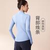 Nueva Chaqueta de Yoga con Flor de Melocotón y Espalda Descubierta para Otoño e Invierno, con Cremallera en el Cuello para Correr de Noche al Aire Libre, Ropa de Fitness Cortavientos para Mujeres