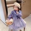 Ropa Infantil Estilo Coreano 2026 Nuevas Llegadas Primavera y Otoño Moda para Niñas Vestido de Princesa de Malla con Retazos Elegante Vestido de Mangas Abullonadas