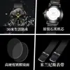 Relojes Marca Oris Fabricante de Dropshipping Venta Caliente Transfronteriza Relojes de Cuarzo para Estudiantes Relojes para Hombres Relojes para Parejas
