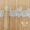 Fabricante de Renda com Acabamento em Renda de Pronta Entrega Bordada em Computador em Renda Solúvel em Água para Decoração de Roupas, Decoração de Casa e Acessórios de Pijama