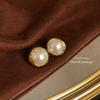 Pendientes de Botón de Lujo de Estilo Francés Vintage, Elegantes y Versátiles, Chapados en Plata con Diseño Elaborado, Pendientes de Declaración Hechos de Fábrica