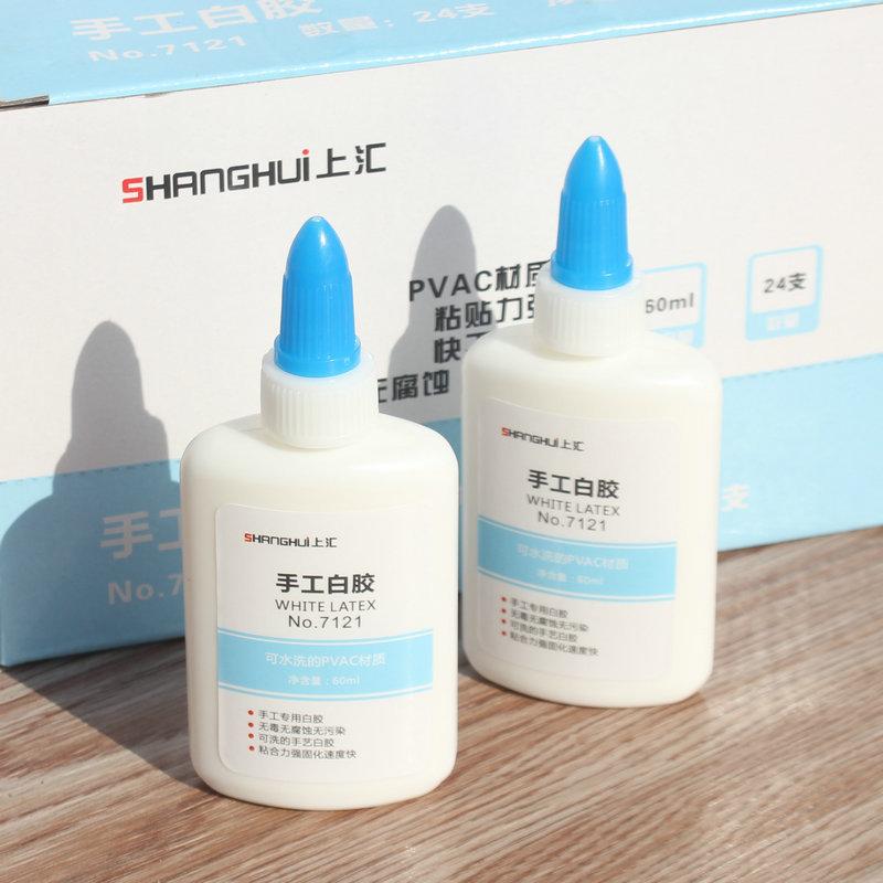 上汇7121手工白胶2