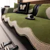 Cojín de Sofá de Gama Alta Estilo Madera Maciza Retro 2026 Nuevo Irregular Chenilla Universal para Todas las Estaciones Cojín para Asiento de Sofá