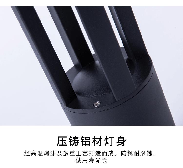 详情1_11