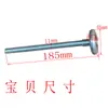 Accesorios para Puerta de Garaje de Persianas Enrollables con Control Remoto Eléctrico Rueda Blanca Pequeña Polea de Nylon Rodamiento Metálico Rueda Guía