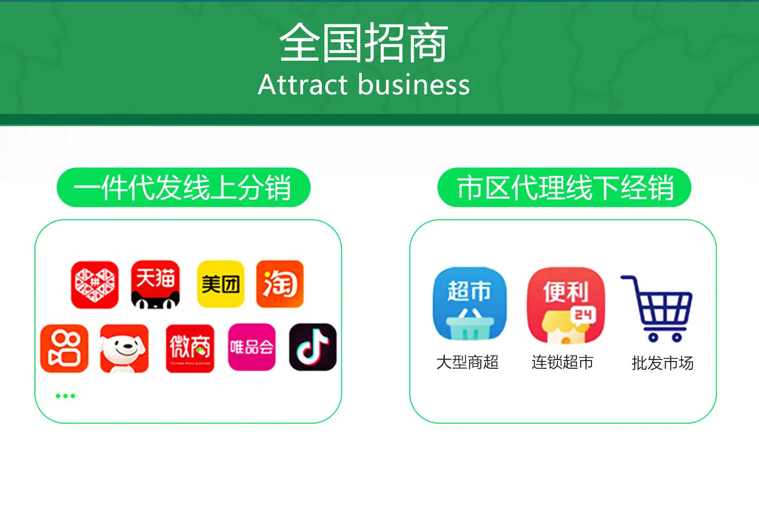 详情图5.jpg