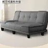 Sofá para sala de estar, cama plegable multifuncional para uso doméstico, silla de doble propósito con respaldo para oficina, sofá plegable reclinable para dormitorio