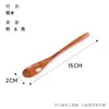 Cuchara de Madera Cuchara para Mezclar Café Cuchara de Madera Cuchara Doméstica para Sopa Cuchara para Mezclar Miel Fábrica de Alitas de Pollo Venta al por Mayor