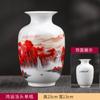 Jingdezhen Vaso de Cerâmica Decorações de Três Peças Estilo Chinês Casa Artesanato Sala de Estar Armário de Vinho Arte Antiga Rack
