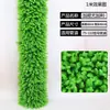 Cubierta tuberías agua corteza decorativa flor artificial enredadera cubrir pilares sala balcón tuberías simulación plantas verdes embellecer