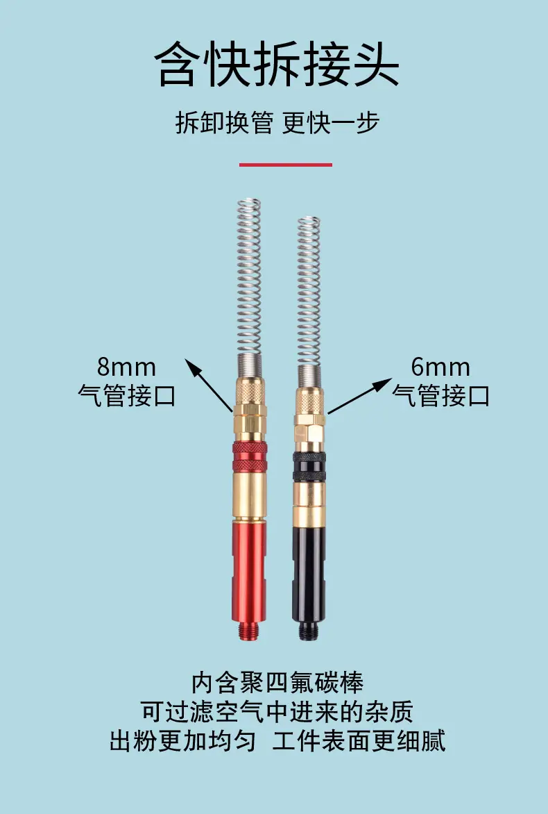金马四代粉泵_03.jpg