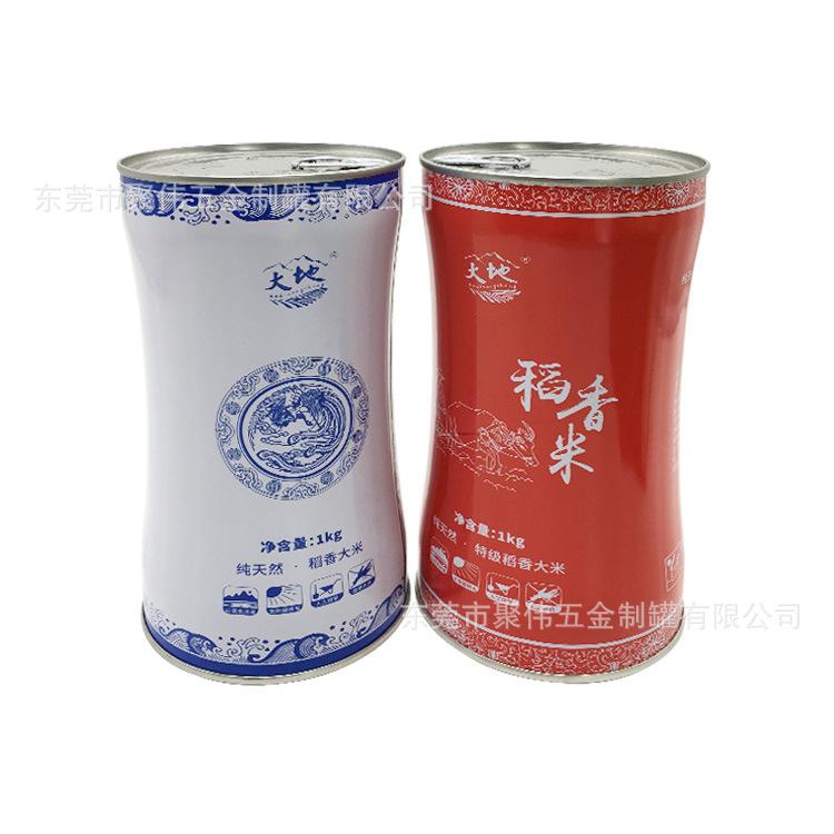 各类食品罐