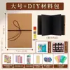Álbum de Memórias Dobrável Estilo Sanfona DIY Vintage Em Branco Empilhável Grande Álbum de Fotos de Viagem Livro de Registro Cartão Preto Feito à Mão