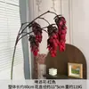 Flores Artificiais para Casamento em Tons Vermelhos, Balões de Hortênsia para Casamento, Decorações de Festa, Painéis de Flores Artificiais, Arranjos para Corredor e Materiais Florais