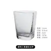 Copa Triangular de Vidrio Martillado con Borde Dorado de Lujo Nórdico, Copa de Vino de Cristal de Alta Estética, Copa de Champaña, Vaso de Agua, Copa Decorativa