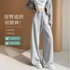 Pantalones de Yoga Ligeramente Acampanados para Mujer 2026 Primavera/Otoño Estilo Coreano Ajuste Relajado Petite Negro Lyocell Fitness Pantalones de Pierna Ancha