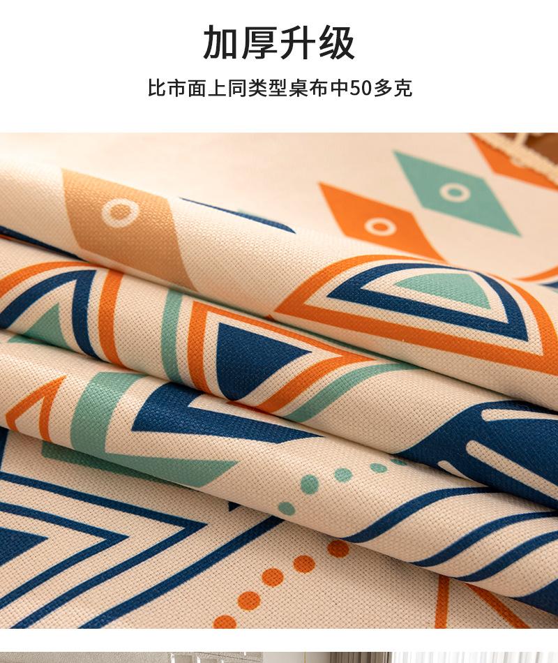 未标题-1_10.jpg