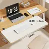 Tablero de Extensión para Escritorio, Expansión y Extensión sin Taladro, Reposamuñecas para Escritorio de Computadora, Plegable, Tablero de Fijación Alargado y Ensanchado