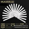 Calibrador de espesores 0.01-5mm calibrador de tapones regla de tapones medidor de espesores medidor de holgura herramienta de ajuste de válvulas MLA10