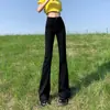 Pantalones pitillo de microfibra elásticos de cintura alta, ásperos, estilo retro, color negro, ajustados, ajustados, explosiones Otoño e Invierno 2024, pantalones acampanados de mezclilla para mujer