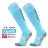 Comercio Exterior Transfronterizo Amazon Calcetines de Fútbol para Niños con Patrón de Colores y Suela de Toalla Calcetines Deportivos Largos Antideslizantes para Adultos en Stock