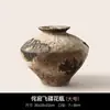 Vaso Retro Estilo Wabi-sabi de Jingdezhen Sem Furo Arranjo de Flores Secas Artesanal Decoração de Ornamentação de Vaso de Barro Cerâmica Rústica B&B Zen