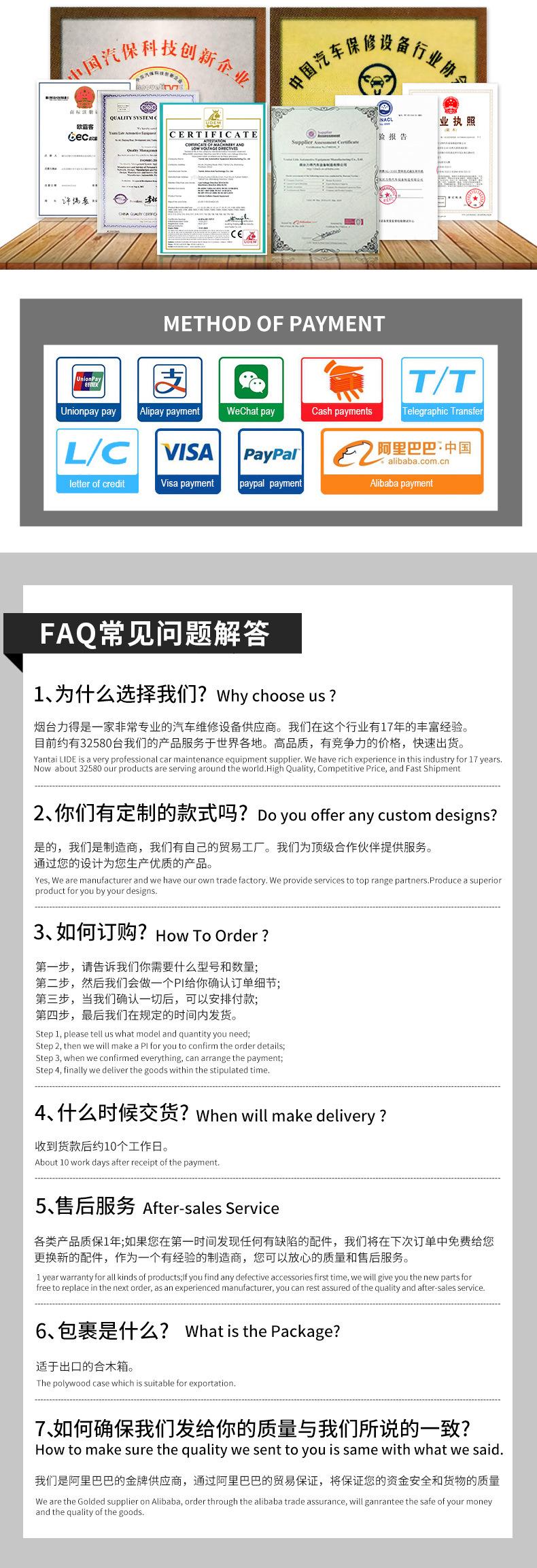 OBC-BC2详情页_05.jpg