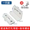 Tapa de Puerta Magnética Fuerte sin Taladro para el Hogar, Cierre Suave para Puerta de Armario, Anti-Colisión para Puerta de Gabinete, Ventosa Silenciosa, Ferretería, Accesorios Generales