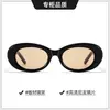 Gafas de Sol de Acetato Gm Gafas de Sol Cat-Eye Eve Versátiles para Caras Cuadradas y Redondas Gafas de Sol con Protección UV Ins con Graduación Bc9069