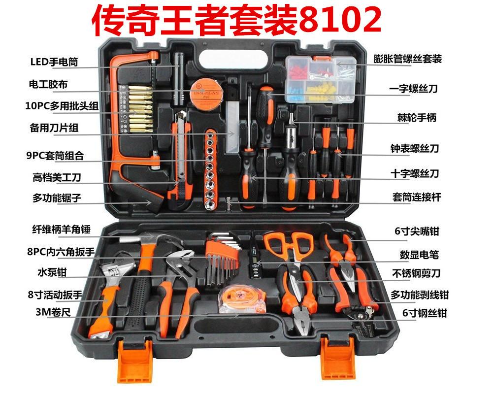 8655a317c0ce59a65a1f3ea9f24b43