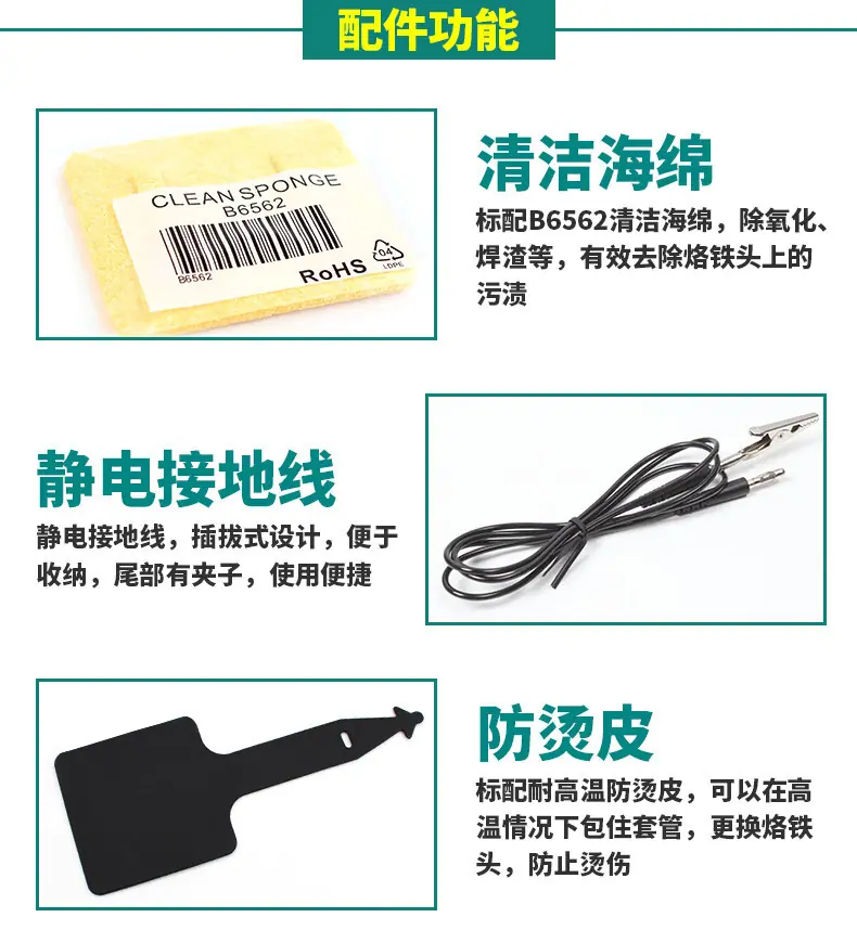 详情-20.jpg