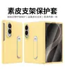 Adecuado para Funda de Teléfono Galaxy Z Fold8, Funda Protectora de Cobertura Total para Samsung Zfold8 con Soporte y Película Integrada