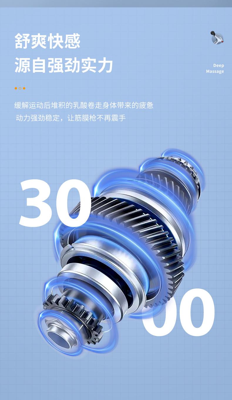 详情页_08.jpg