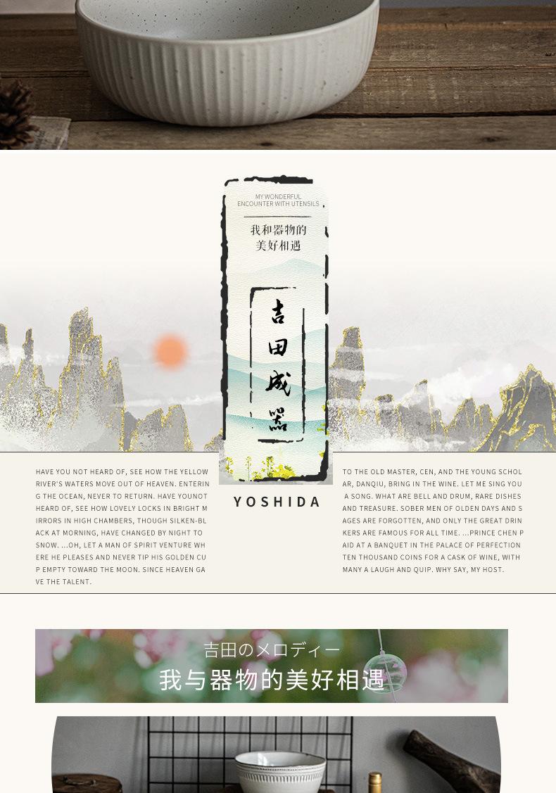 详情页_08.jpg