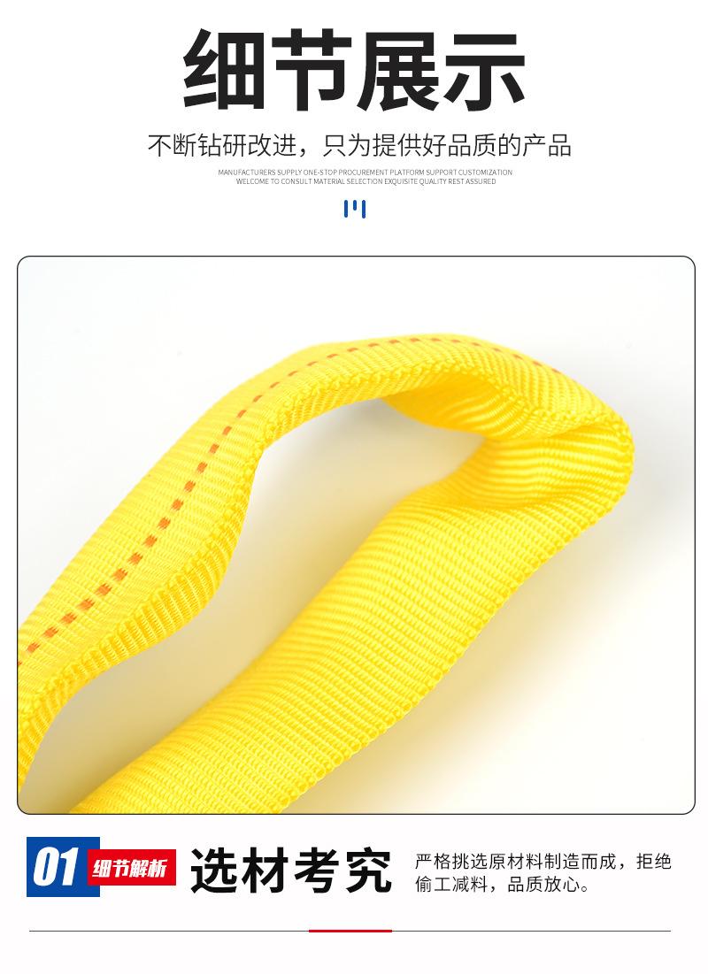 详情页_09