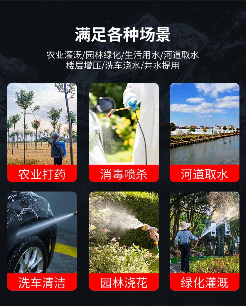 合集详细_12.jpg