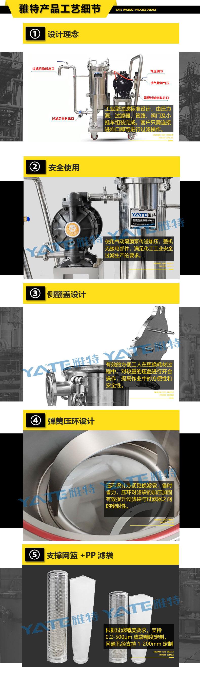 微信图片_202205161144101
