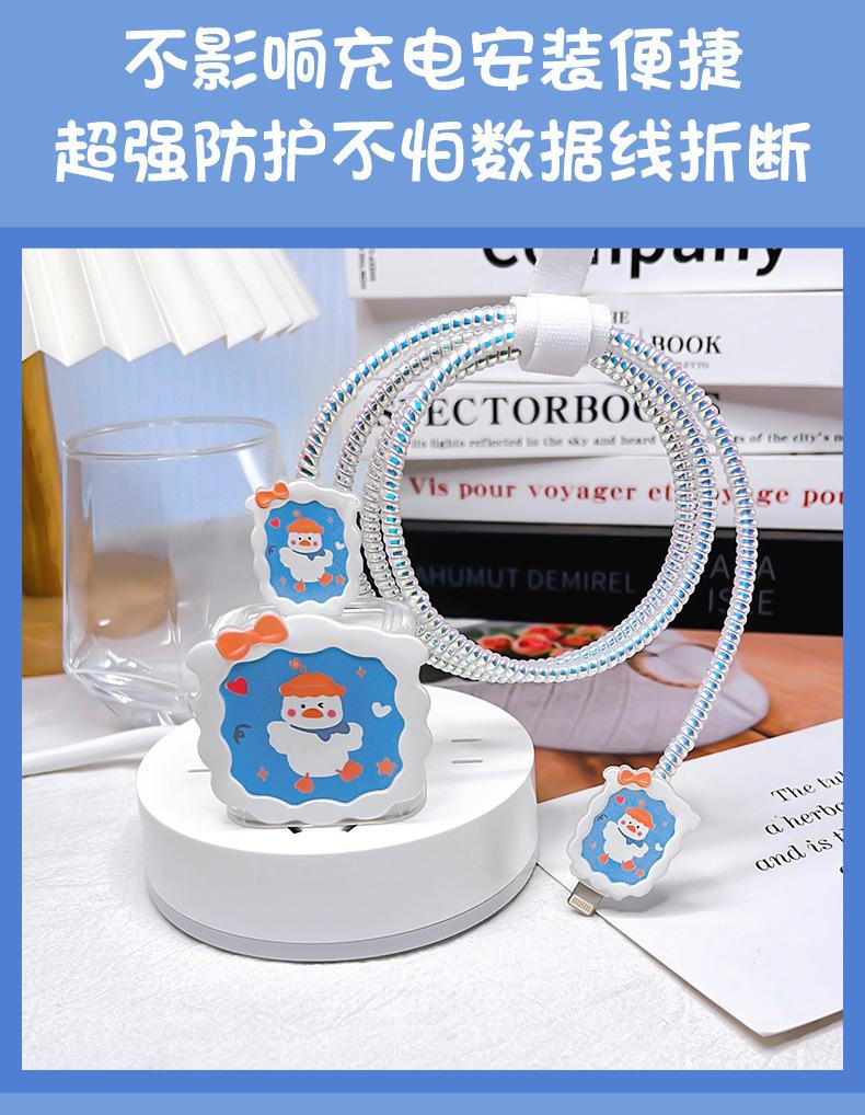 详情页_02.jpg