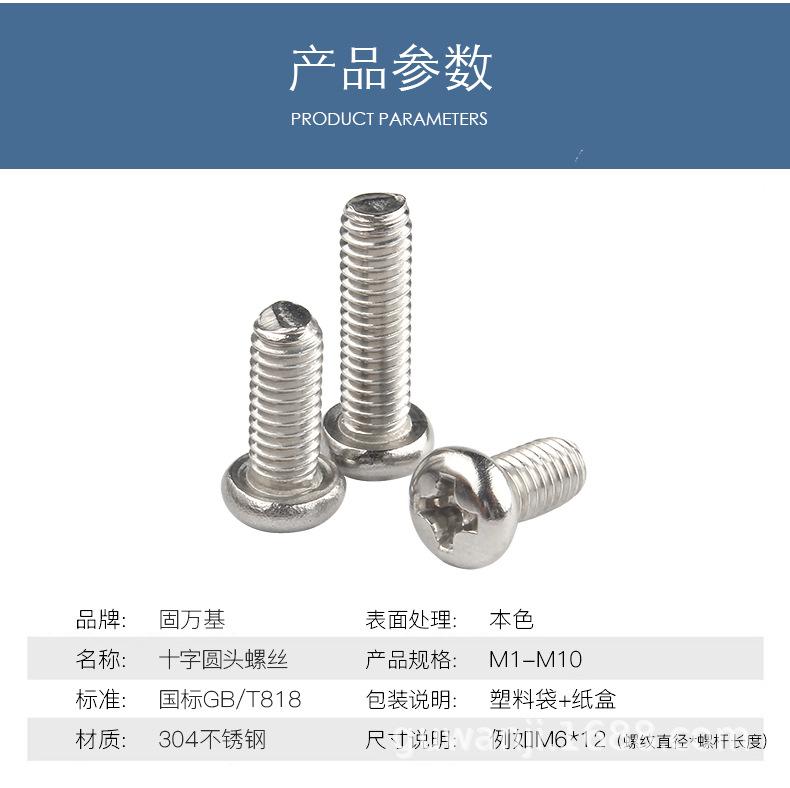 详情_03.jpg
