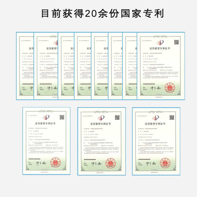 1688产品专利