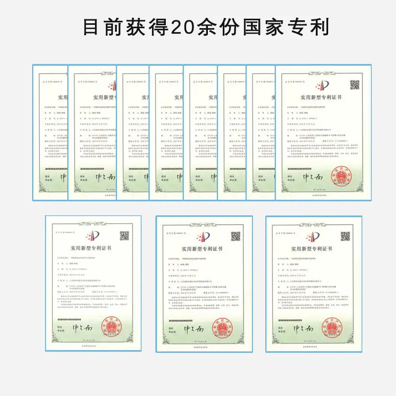 1688产品专利