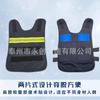 Colete de Resfriamento para Bombeiros com Bolsa de Armazenamento Frio, Roupa de Resfriamento, Roupa com Ar Condicionado, Colete Isolado com Resfriamento por Gelo, Gadget de Resfriamento para o Verão, Roupa de Proteção