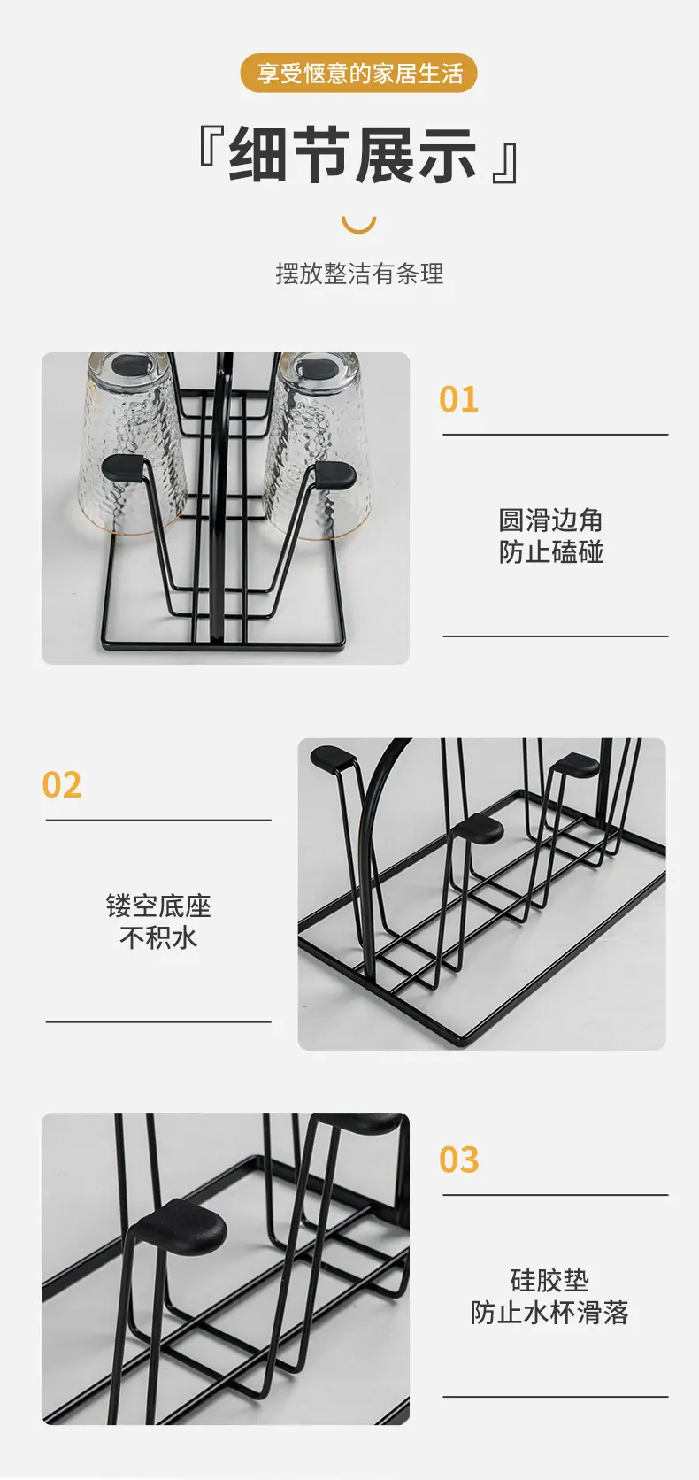 详情_15.jpg