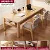 Mesa de comedor de madera maciza para casas pequeñas, mesa de comedor de doble capa con almacenamiento, juego de mesa y sillas de comedor rectangular modelo nuevo 2025