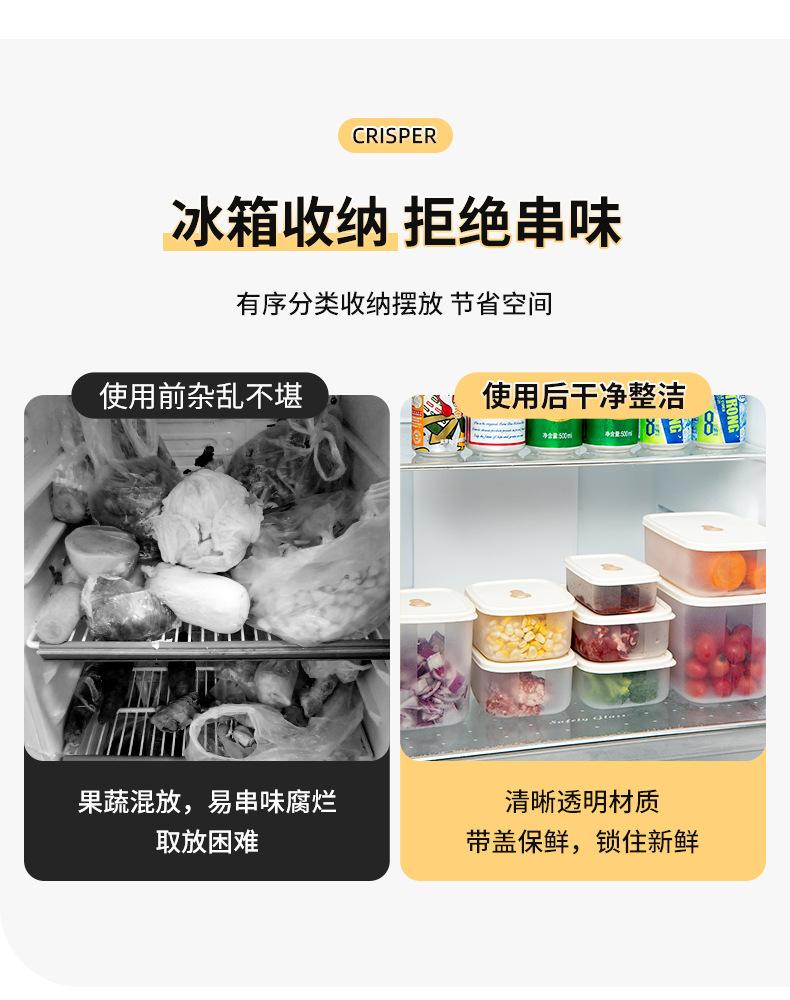详情_03.jpg