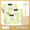 Papel Absorbente de Grasa Facial Papel Absorbente de Grasa para Mujeres Control de Grasa Refrescante de Verano Portátil Té Verde Carbón de Bambú Fragancia Papel Absorbente de Grasa para la Cara de Hombres