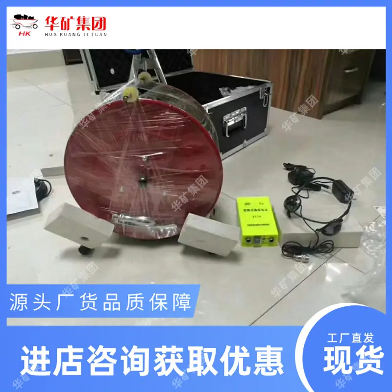 微信图片_20240419193534_副本.png