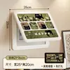 Cubierta decorativa para caja de contador eléctrico, pintura decorativa para caja de interruptor eléctrico y caja de distribución, arte de pared sin perforaciones para sala de estar, mural decorativo para ocultar multimedia