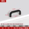 Mango de aleación de aluminio sólido engrosado Manija moderna minimalista para puerta de gabinete, armario, cajón Mango en forma de U Agujero Doble Agujero Único Acabado de Oxidación
